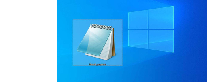 В Windows обнаружили уязвимость, являющуюся источником критических ошибок