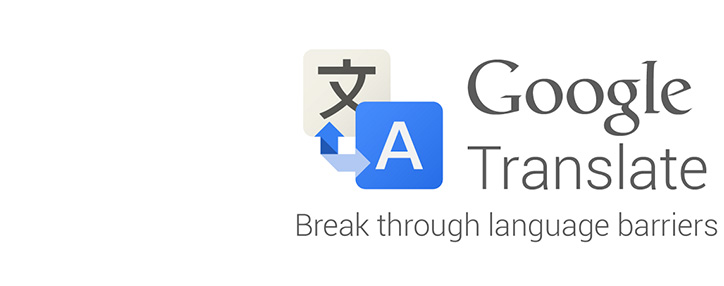 Google Translate начал работать в офлайн-режиме