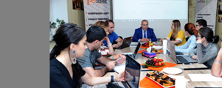 Платформа e-draft предоставит возможность обсуждения правовых проектов