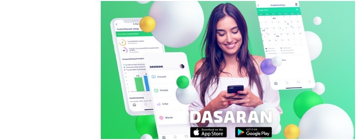 Мобильное приложение образовательной программы Dasaran уже доступно в системах Android и iOS
