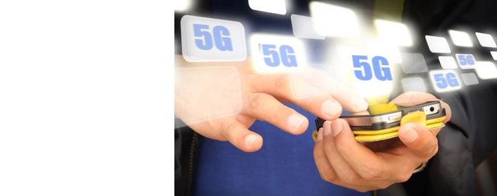 «Мегафон» и Huawei начинают создание сети 5G