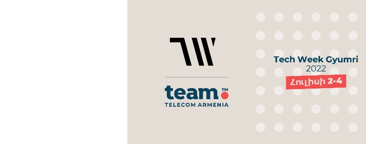 Team Telecom Armenia является партнером Tech Week Gyumri