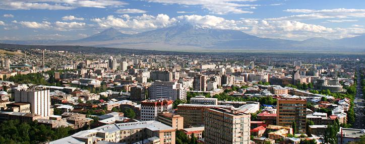 Армения заняла 61 место в рейтинге ООН по уровню развития электронного правительства