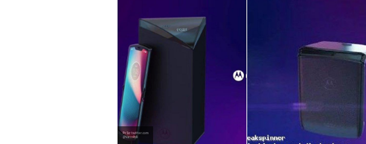 В сеть попали изображения складного смартфона Motorola новой модели