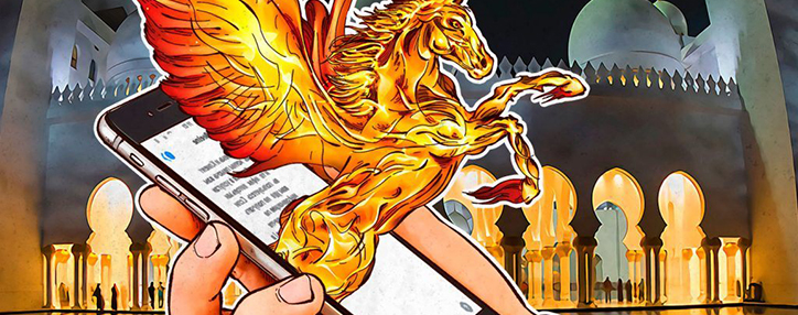 Атаки вирусов на армянских мобильных пользователей сократились – исследование