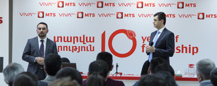 ՎիվաՍել-ՄՏՍ-ը համագործակցում է Հայաստանի ներքին աուդիտորների ինստիտուտ հասարակական կազմակերպության հետ