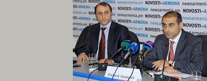 Армения существенно улучшила показатели по уровню связи в Глобальном отчете конкурентоспособности