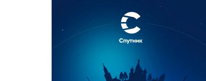  В России закрыли национальный поисковик «Спутник»