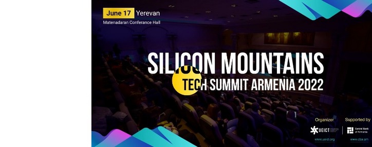 В Ереване пройдет крупный техносаммит Silicon Mountains-2022 