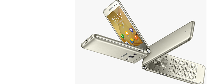 Samsung представила новый смартфон-раскладушку