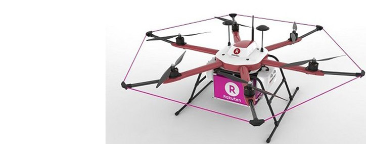  Запущен первый в мире коммерческий сервис доставки дронами (ВИДЕО)