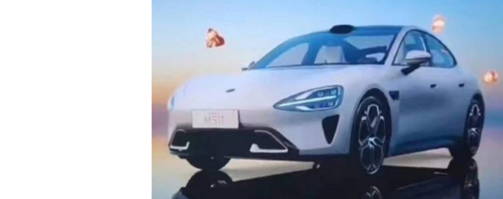 Официально: Xiaomi начнет серийное производство первого электромобиля через полгода