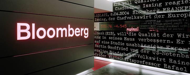 Bloomberg включил основателя World of Tanks в число миллиардеров