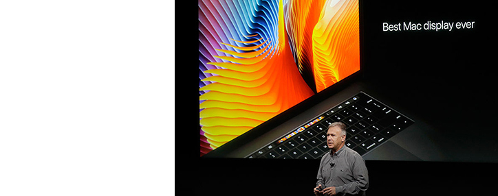 Apple готовит сверхбыстрый 32-ядерный процессор 