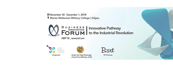 Седьмой бизнес-инновационный форум BIF 2019 пройдет в Дилижане 