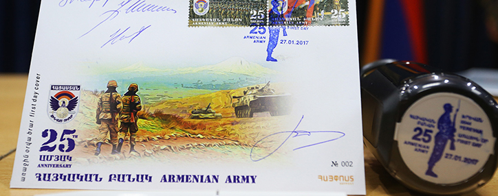 Две новые марки к 25-летию Армянской армии погашены в Ереване