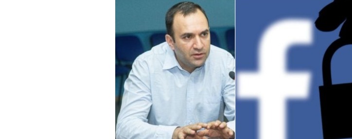 «Հայաստանը խնդրահարույց կետ է Facebook–ի համար»․ փորձագետը՝ սոցցանցերում հայկական ԶԼՄ–ների արգելափակման մասին