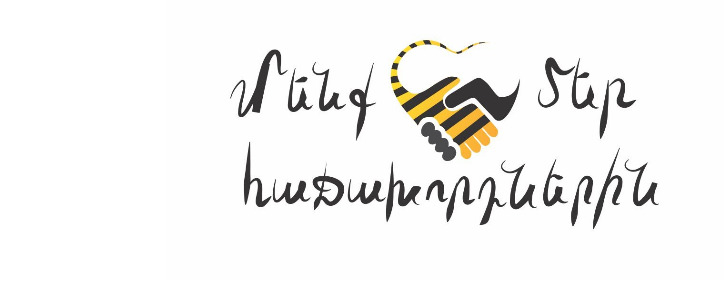 Beeline компенсирует абонентам в Армении потерянные из-за телефонного мошенничества средства