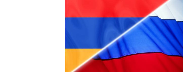 Նախօրեին Մոսկվայում քաղաքական խորհրդատվություններ կայացան ՀՀ և ՌԴ ԱԳՆ-երի միջև