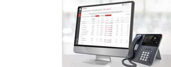 "Виртуальная АТС": новая услуга в бизнес-пакете Viva-MTS 