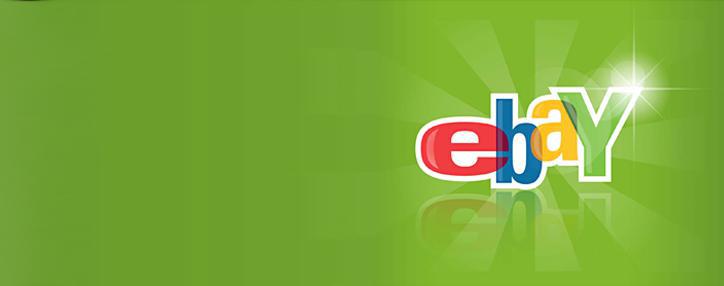 eBay: доходы в четвертом квартале 2011 г. выросли на 35%