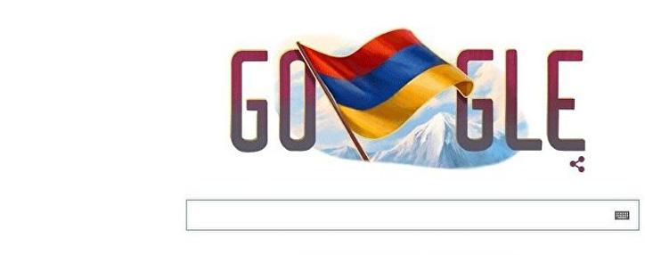 Armenia and Google discuss cooperation prospects