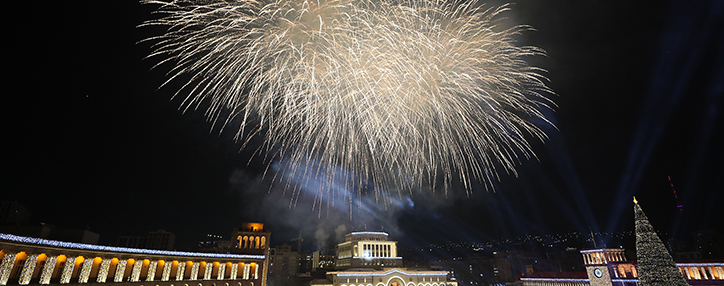 Агентство "АРКА" поздравляет вас с наступающим 2024 годом!