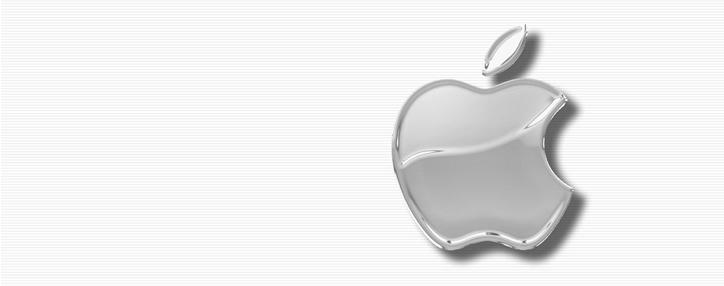 Apple–ն աշխատում է «գաղտնի նախագծի» վրա