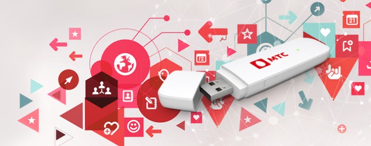 VivaCell-MTS предлагает пакет сверхскоростного интернета объемом 1 Гб ежедневно