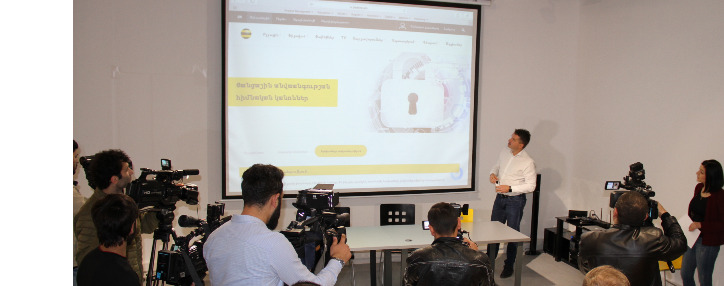 Beeline рассказал о случаях сетевого мошенничества в Армении и опубликовал правила безопасности