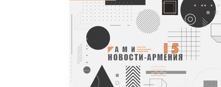 15 лет: юбилей со слезами на глазах 