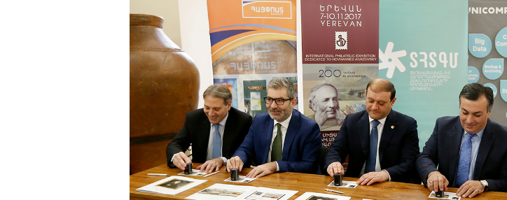 Марочный блок,  выпущенный к 200-летию Айвазовского, погашен в Ереване