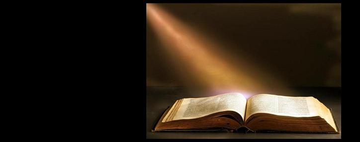 Ватикан и Оксфордский университет выложили в интернет оцифрованные древние рукописи