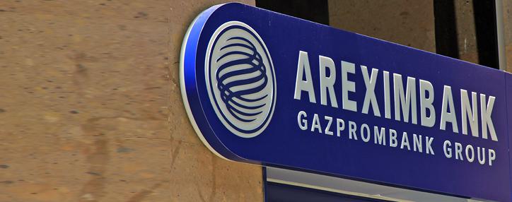 Арэксимбанк-группа Газпромбанка создал сайт для пользователей услуги электронной коммерции