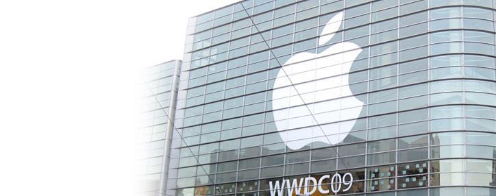 Apple учредит в Китае инвестфонд для развития возобновляемой энергетики