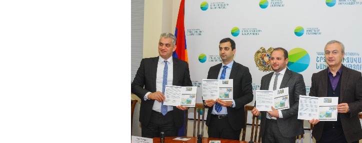 "Айпост" ввел в обращение две марки, посвященные флоре и фауне Армении