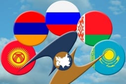  Заявление четырех лидеров стран ЕАЭС по Армении передано вице-премьеру Григоряну 