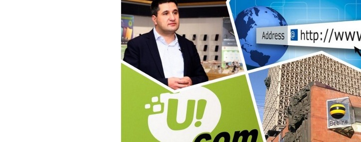 Ucom–ն ընդդեմ Ucom–ի. ի՞նչ է կանգնած տարաձայնությունների հետևում