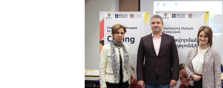 Beeline и Британский совет инициируют курсы кодирования в школах Еревана