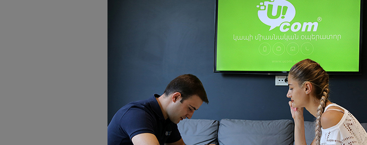 Компания Ucom предлагает услуги по ремонту мобильного оборудования