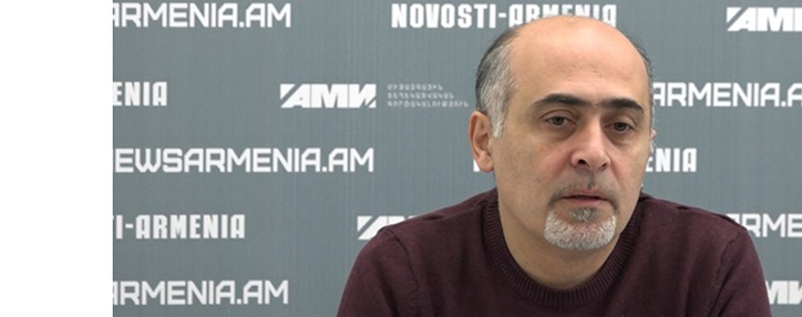 Армянский эксперт предупредил о новом шпионском ПО