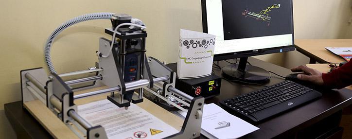 Сеть физико-математических школ будет создана в Армении