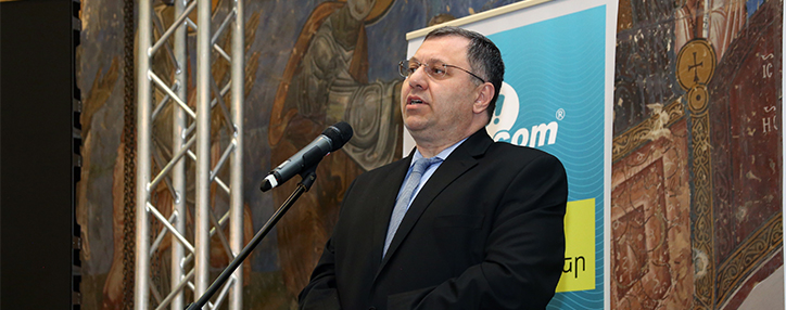 Центральный банк Армении приветствует выпуск облигаций Ucom