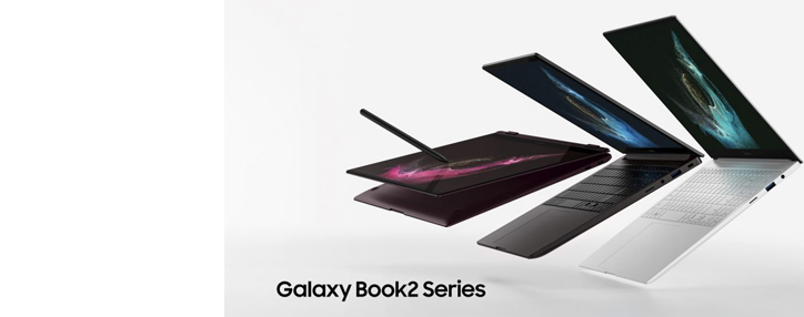 Samsung может представить новые ноутбуки 1 февраля