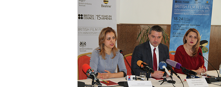 Beeline содействует проведению юбилейного фестиваля британских фильмов в Армении