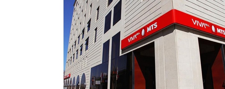 "Беспокойствo былo развеянo": Пашинян - о продаже Viva-MTS кипрской компании
