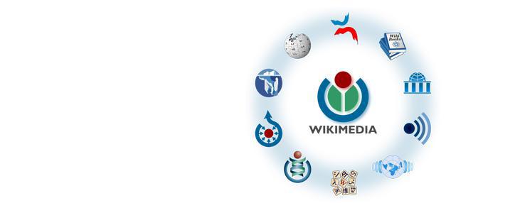 Wikimedia запустила Wiki-путеводитель