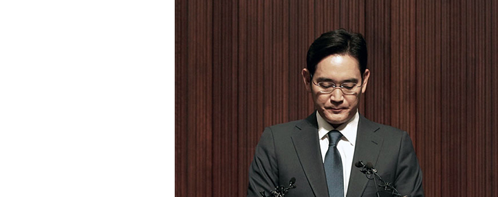 Южнокорейская прокуратура выдала ордер на арест вице-председателя Samsung