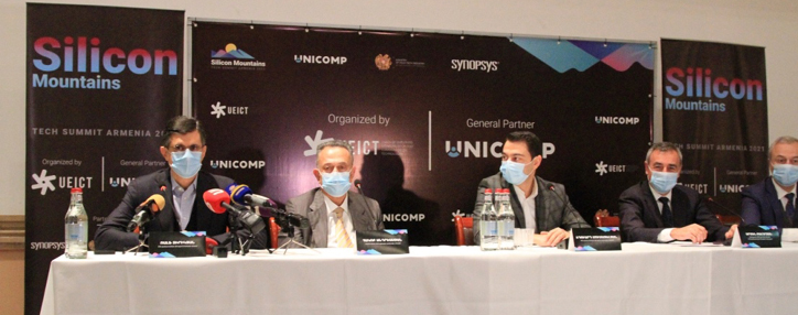 В Ереване пройдет саммит Silicon Mountains, посвященный применению умных решений в экономике