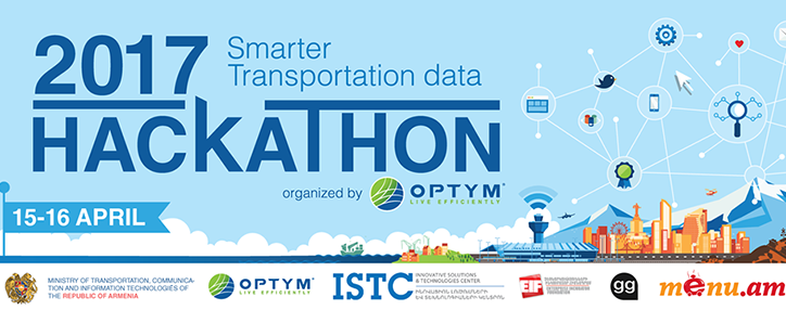 Hackathon Smarter Transportation Data впервые пройдет в Армении